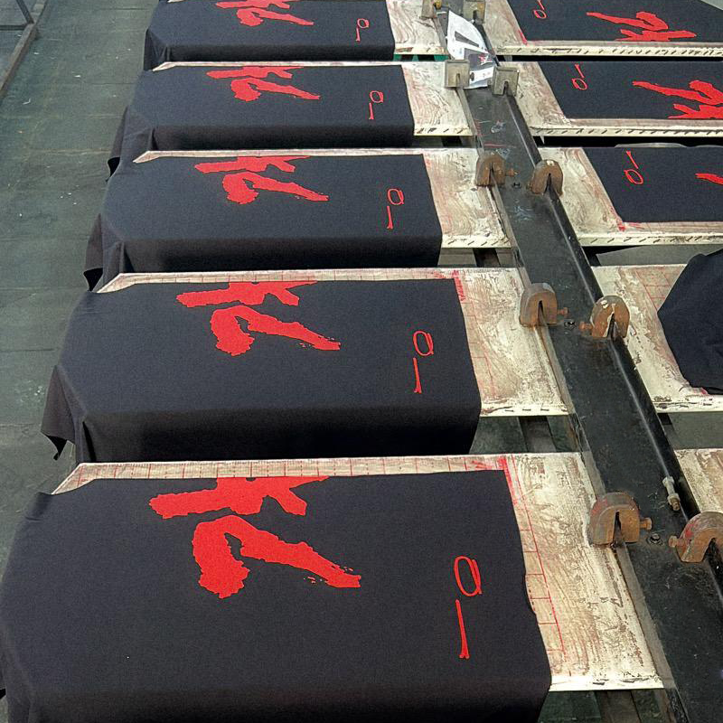 Etapa 4 Estamparia - Advancing Confecção de Roupas